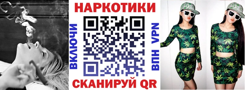 Где купить наркоту Лаишево СК  Галлюциногенные грибы  Мефедрон  ГАШИШ  МАРИХУАНА 