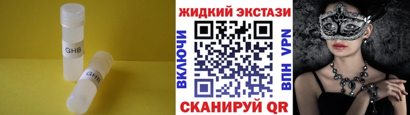 БУТИРАТ оксана  Лаишево 
