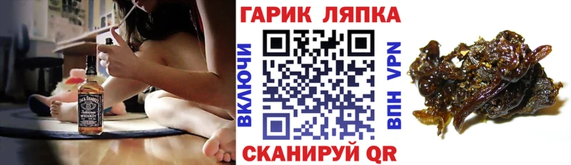 Гашиш 40% ТГК  Лаишево 