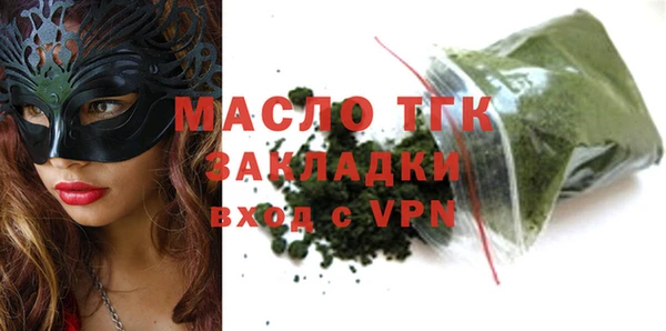 твердый Балабаново
