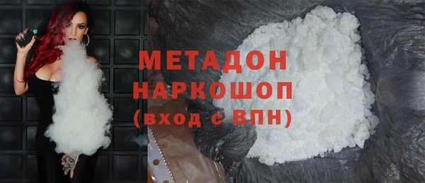 твердый Балабаново