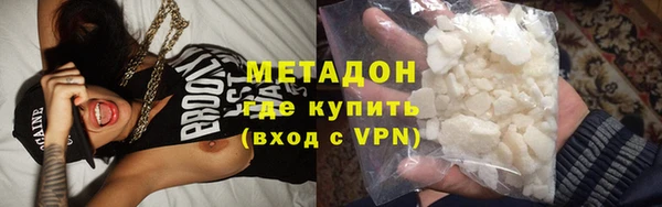 мет Балахна