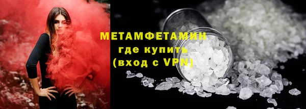 твердый Балабаново