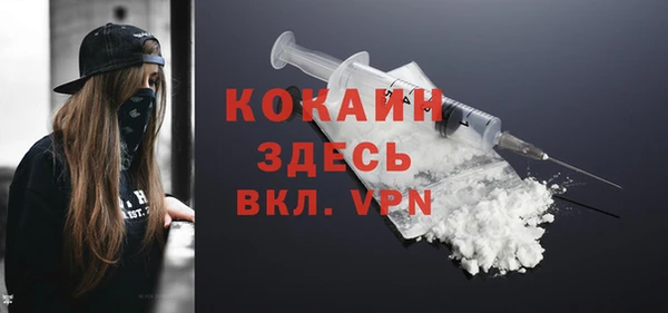 твердый Балабаново