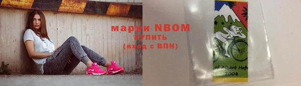 твердый Балабаново