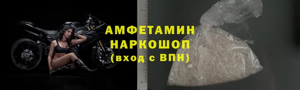 твердый Балабаново
