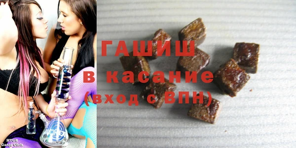 мет Балахна
