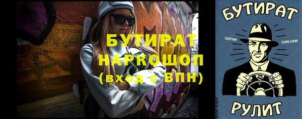 твердый Балабаново