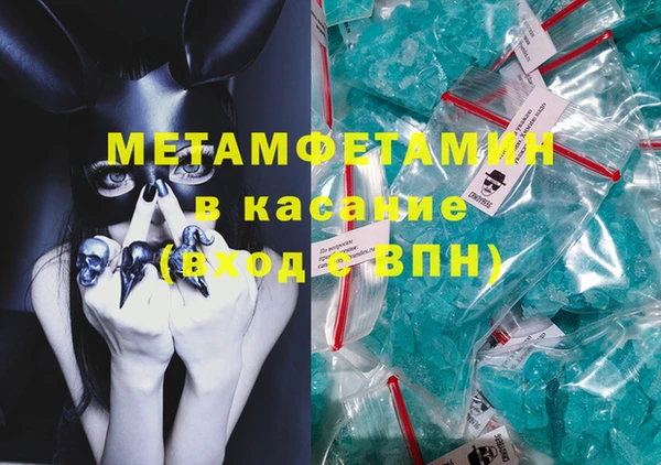 твердый Балабаново