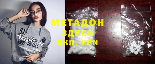 мет Балахна