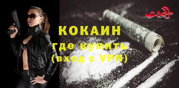 твердый Балабаново