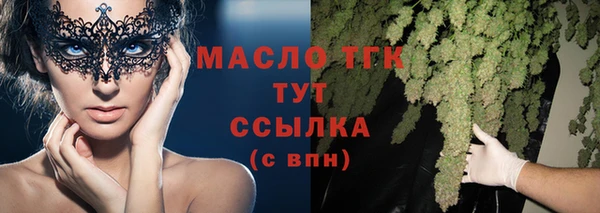 твердый Балабаново