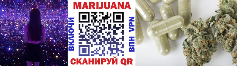 блэк спрут сайт  Лаишево  МАРИХУАНА Amnesia 